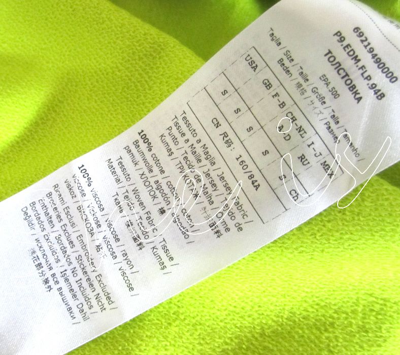 Max&Co - НОВА оригинала блуза, двупластова