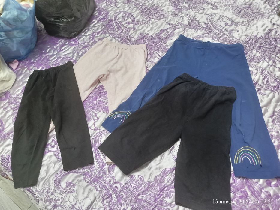 Барлыгын 2000 тенгеге беремин