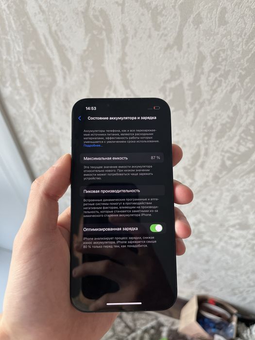 Iphone 13 87% в идеальном состоянии