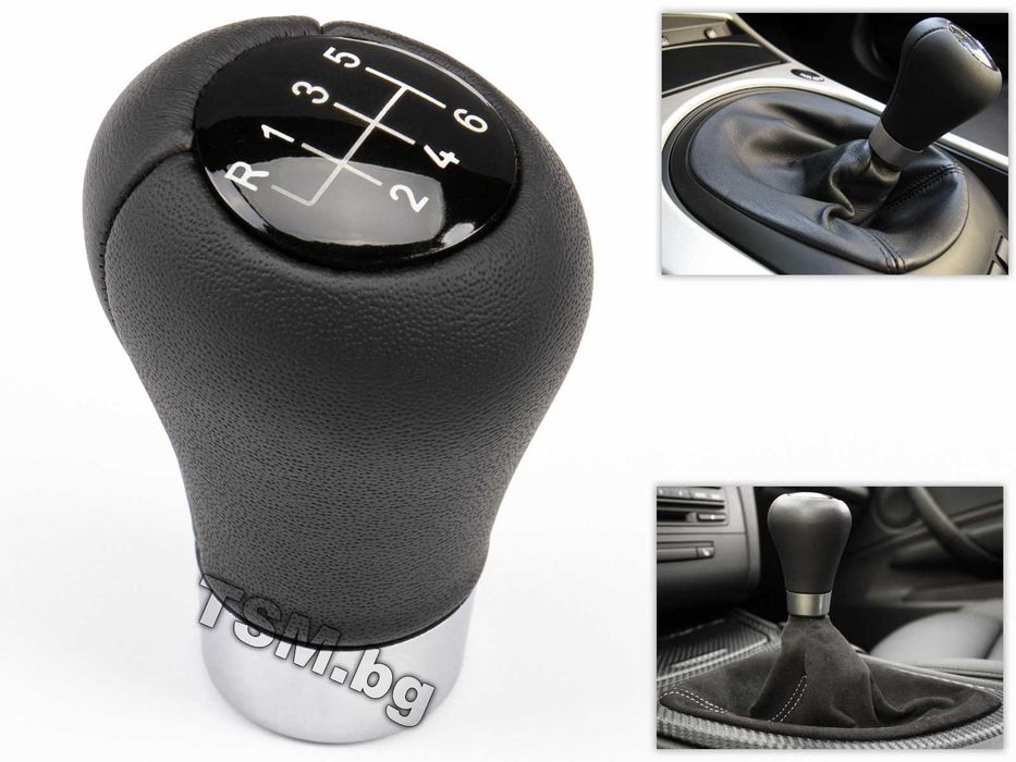 Топка Скоростен Лост за BMW E46 E60 E81 E90 F10 F20 F30 X1 X3 X5 Z БМВ
