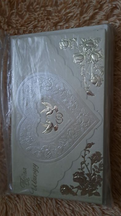 Пригласительные билеты