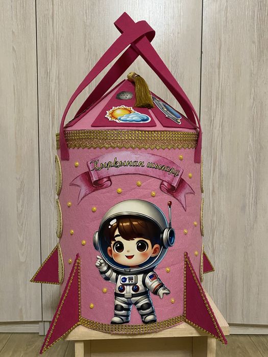 Дорба «Замок», дорба «Ракета»