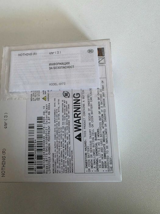 Слушалки NOTHING EAR (3) (B173)