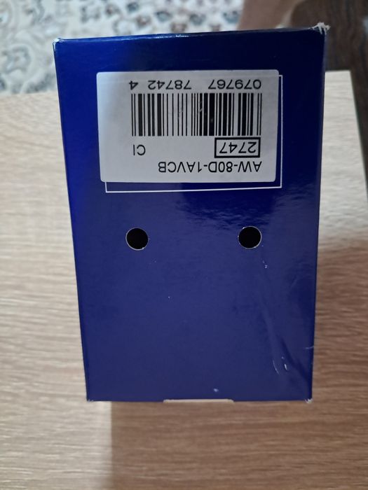 Продам мужские наручные часы Касио