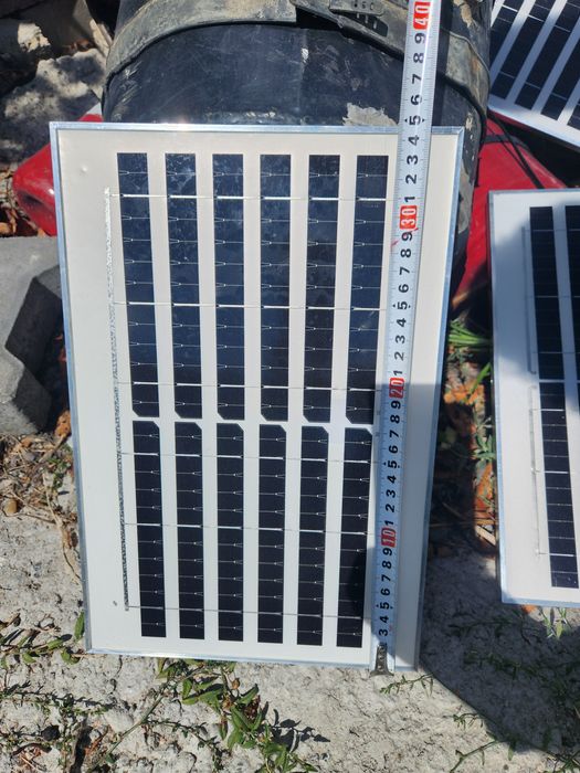 Proiector solar 200w