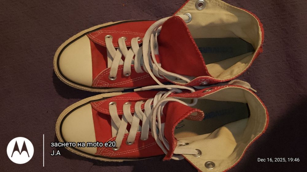 Кецове  Converse
