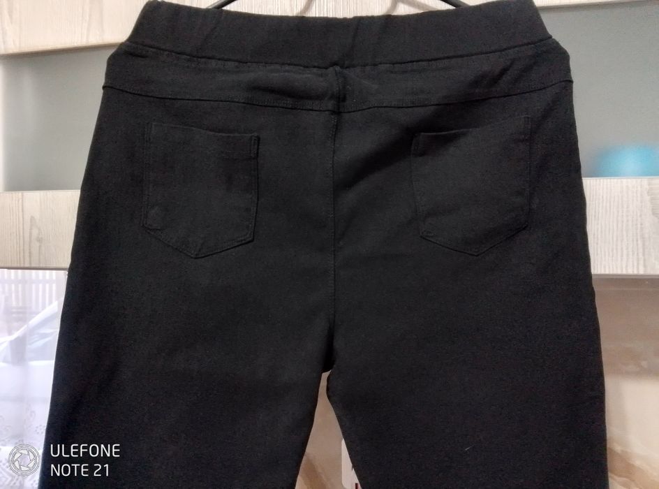 Pantaloni pentru femei