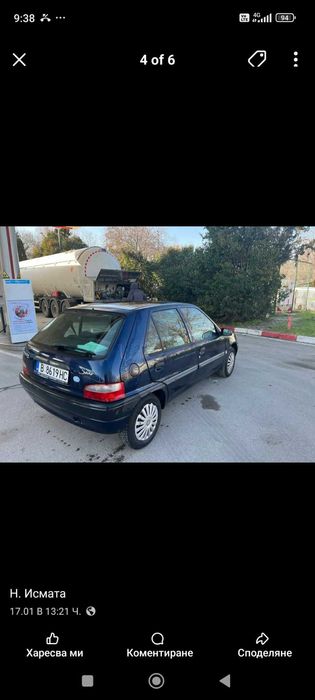 Sitroen Saxo 1.5 чист Дизел.