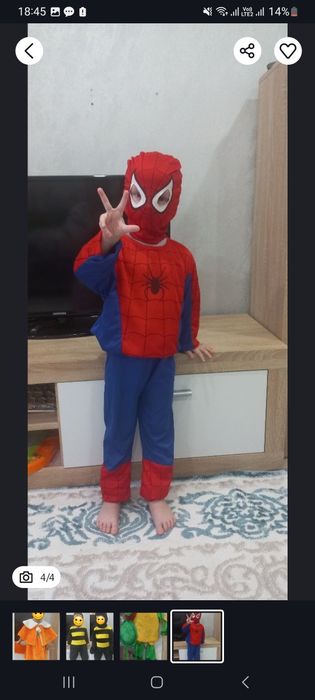 Прокат новогодних костюмов