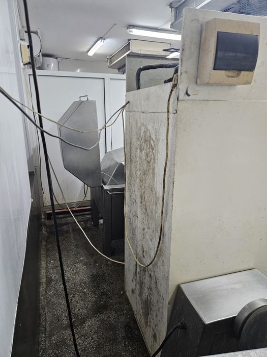 Хладилник плюсов