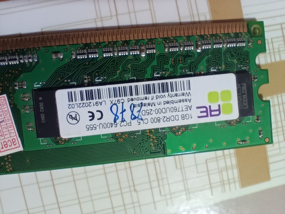 Разобранный компьютер