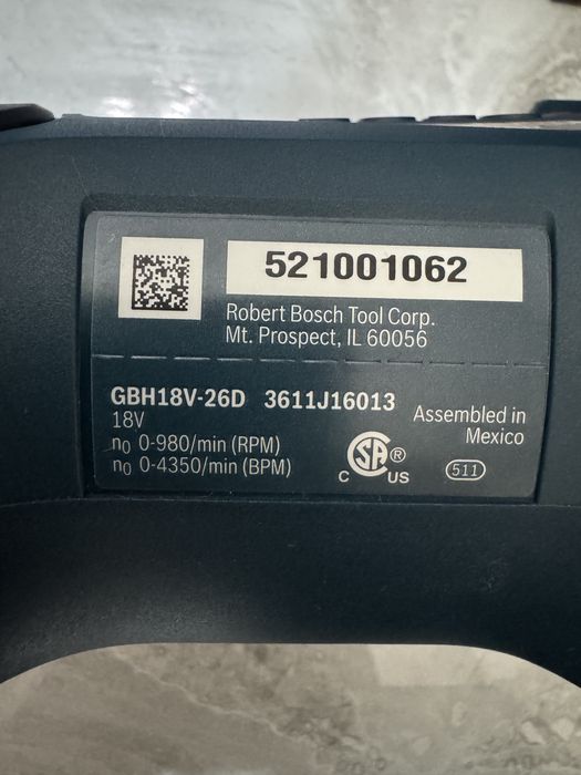 Перфоратор Bosch GBH18V-26DN Professional–Аккумуляторный, SDS-plus 8Ah