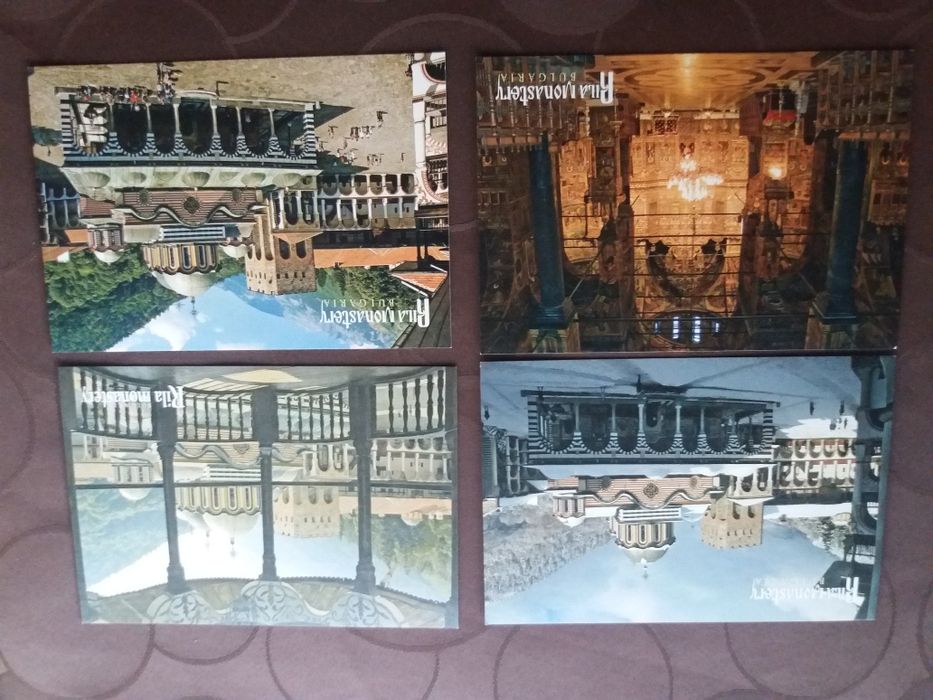 Картички с мотиви от Рилски манастир
