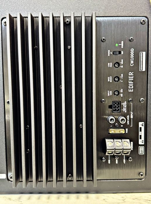 Edifier car audio