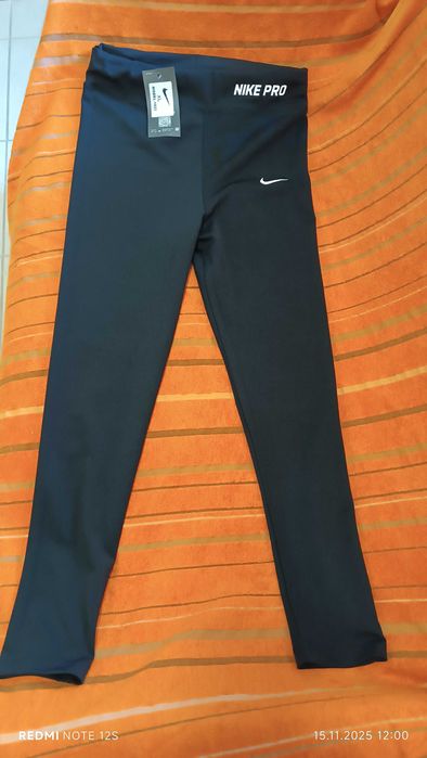 Дамски екип Nike