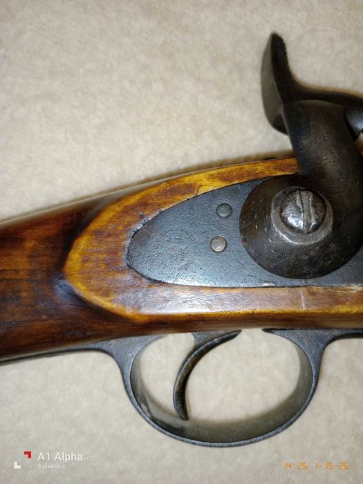 Снайдер - карабина обр.1862 г. перфектна