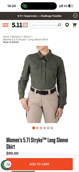 5.11 Tactical комплект рубашка и брюки (2 пары)