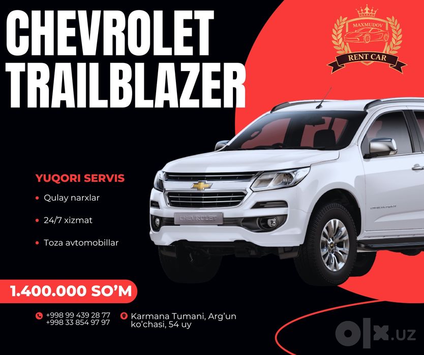 Аренда машина Navoiy rent car