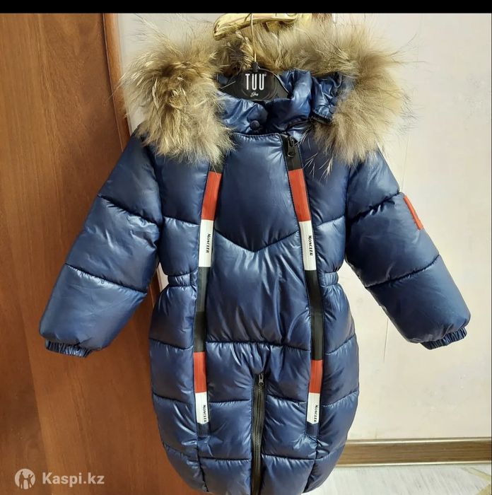 Продам детский комбинезон