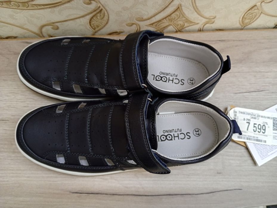 Продам новые туфли для мальчика размер 37