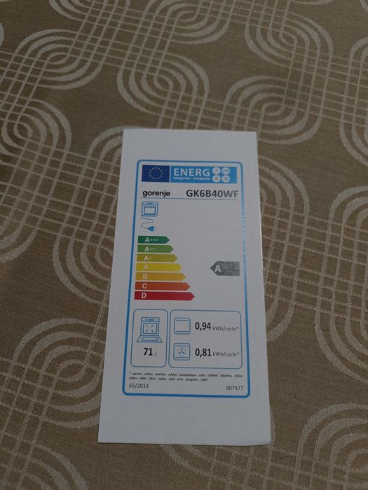 КОМБИНИРАНА ПЕЧКА-ФУРНА. тип свободностоящ  gorenje gk6b40wf