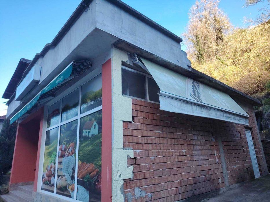 Къща и магазин в Тетевен !