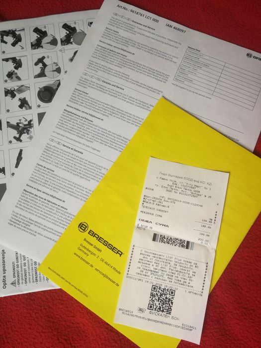 Телескоп Skylux Teleskope Bresser 60/700 AZ