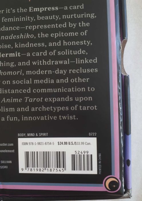 Карти Таро ANIME Tarot