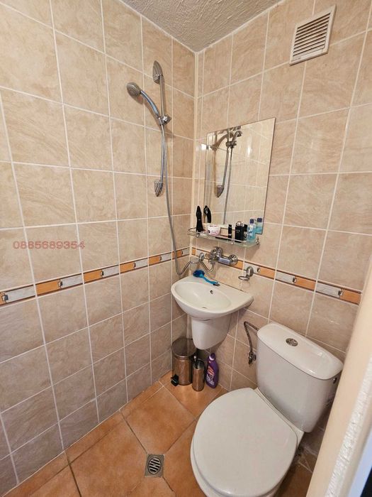 Продава се Къща в с. Горно Драглище, Област Благоевград - 180 кв.м за 439 €/кв.м - Снимка #8