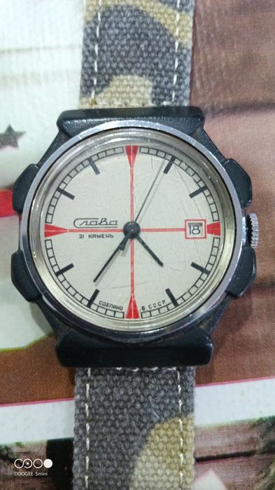 Слава механичен СССР