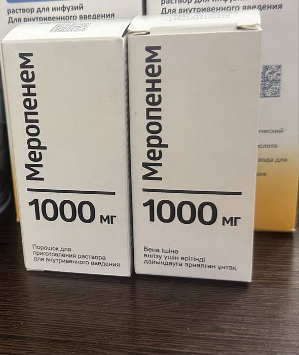 Продам меропенем 1000мг