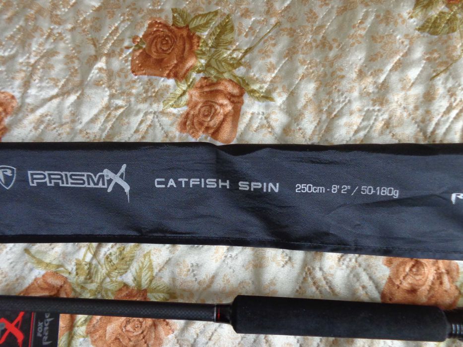 Нови спининг въдици за Сом(Fox Rage два броя) и Щука един брой.