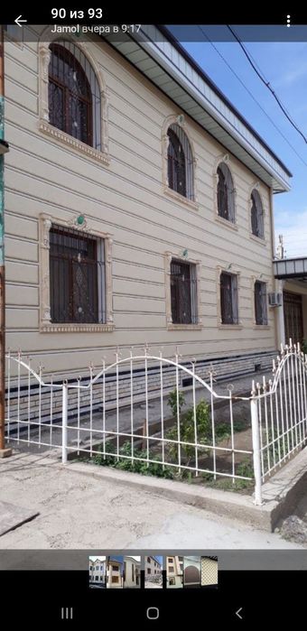 Травитин дождик шкатурка  мармарено оттаченто