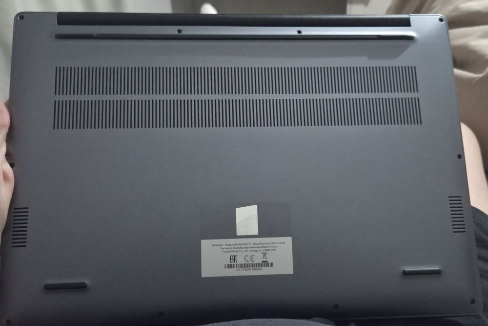 Huawei Matebook D16