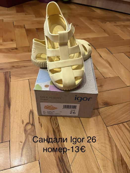 Сандали/маратонки