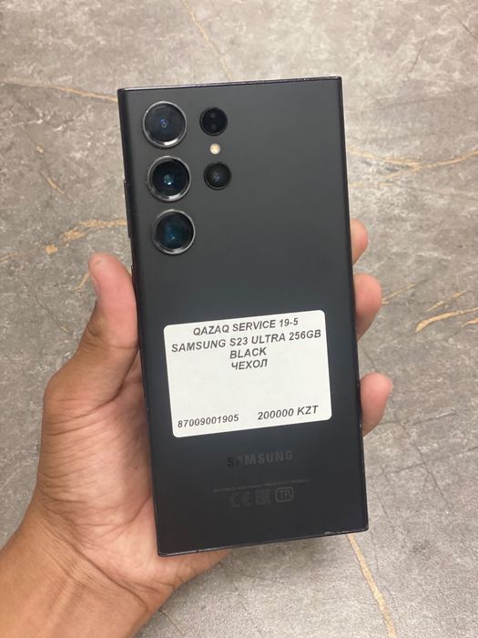 Samsung S23 Ultra 256гб телефон актау самсунг
Black
