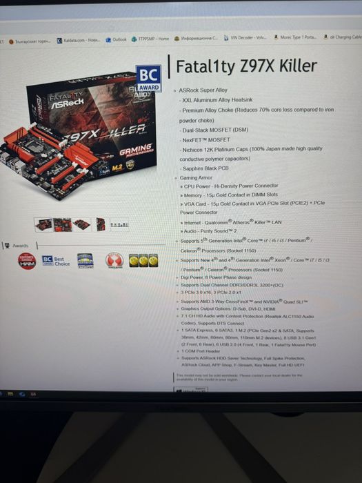 Геймърски компютър i4790, vga1080, 16GB ram, asrock z97x killer, SSD