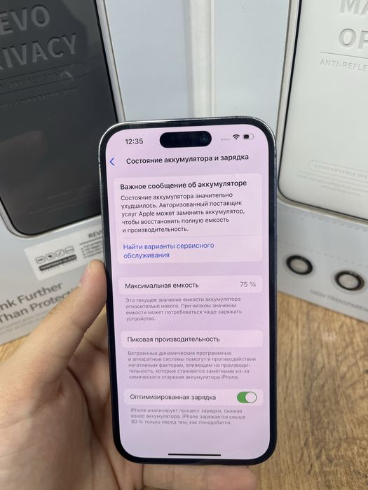 Iphone 14 pro 256gb 93005-Pintel.kz 26/31