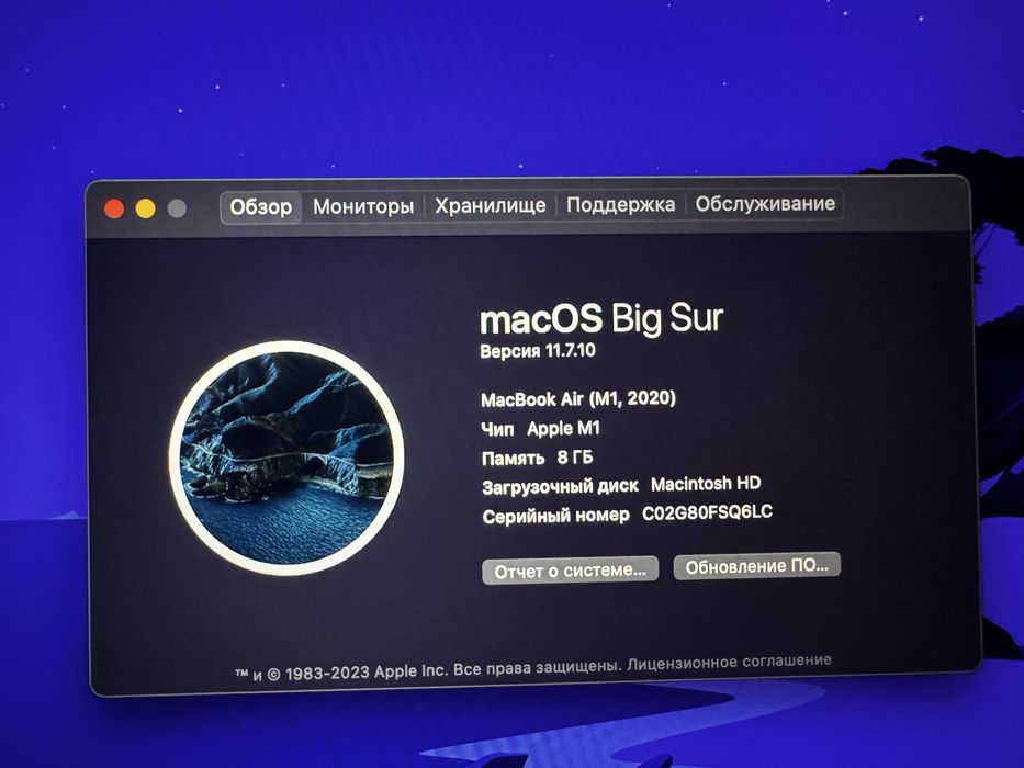 Продам macbook air m1