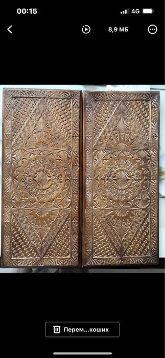 Tabla lucrata manual