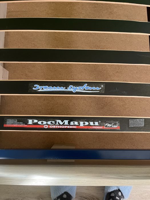 Рамка за спалня ***