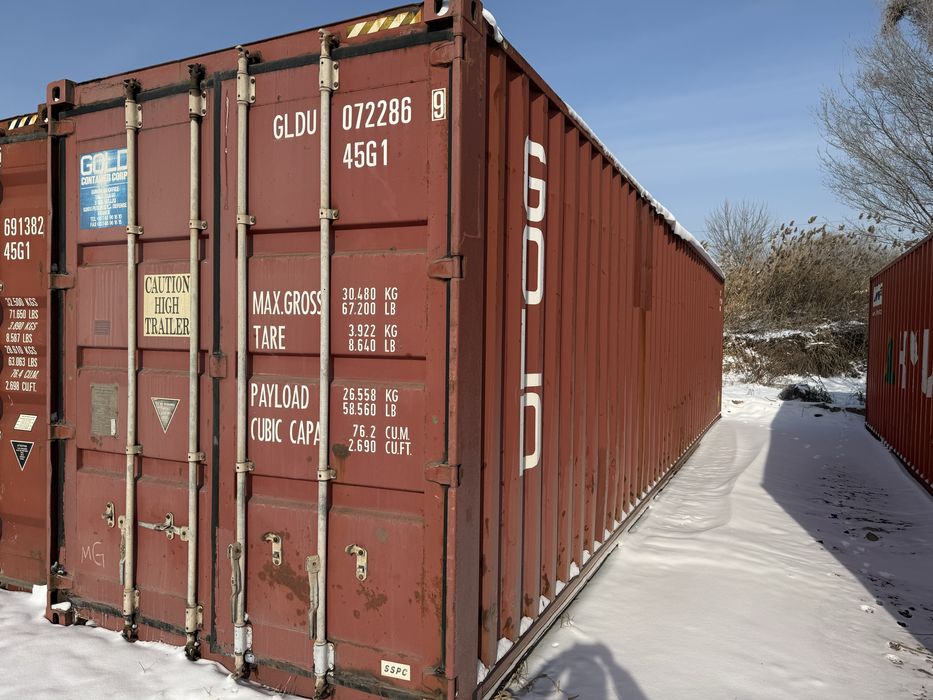 Продажа морской 40 тонник