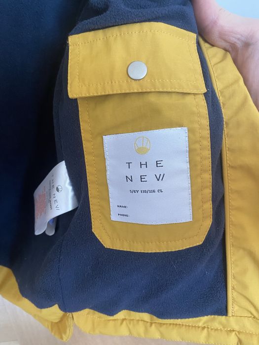 Куртка не девочку