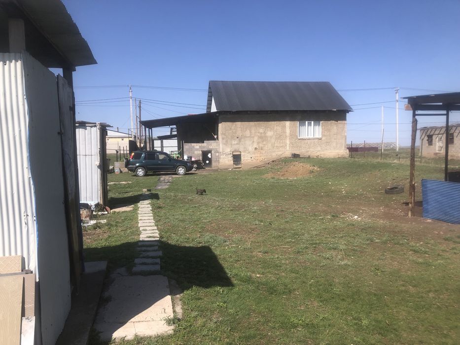 Тез арада сатылады Үй