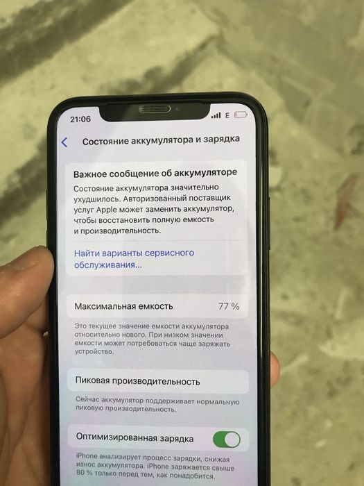 iPhone Xs, Space Gray, 64gb.