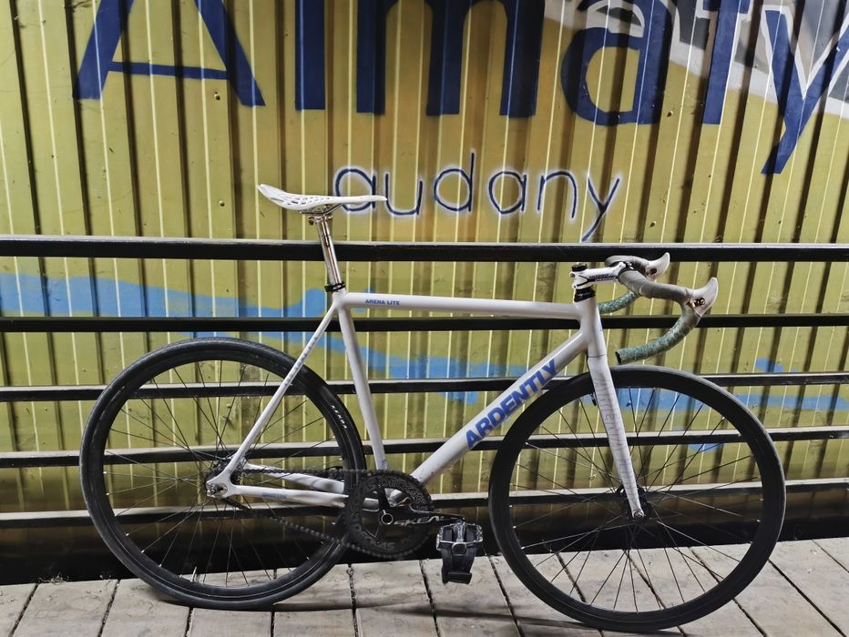 ardently arena lite