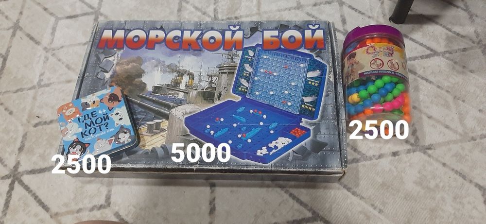 Продам книги и настольные игры