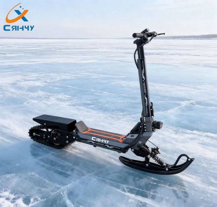 Снегоходы снова в продаже