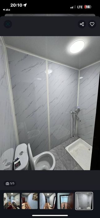 1/1/4 Чилонзор 19 квартал ажоиб квартира локация супер клас мархамат