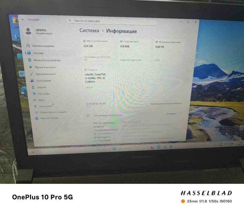 Продавам перфектен лаптоп Lenovo IdeaPad B51-80